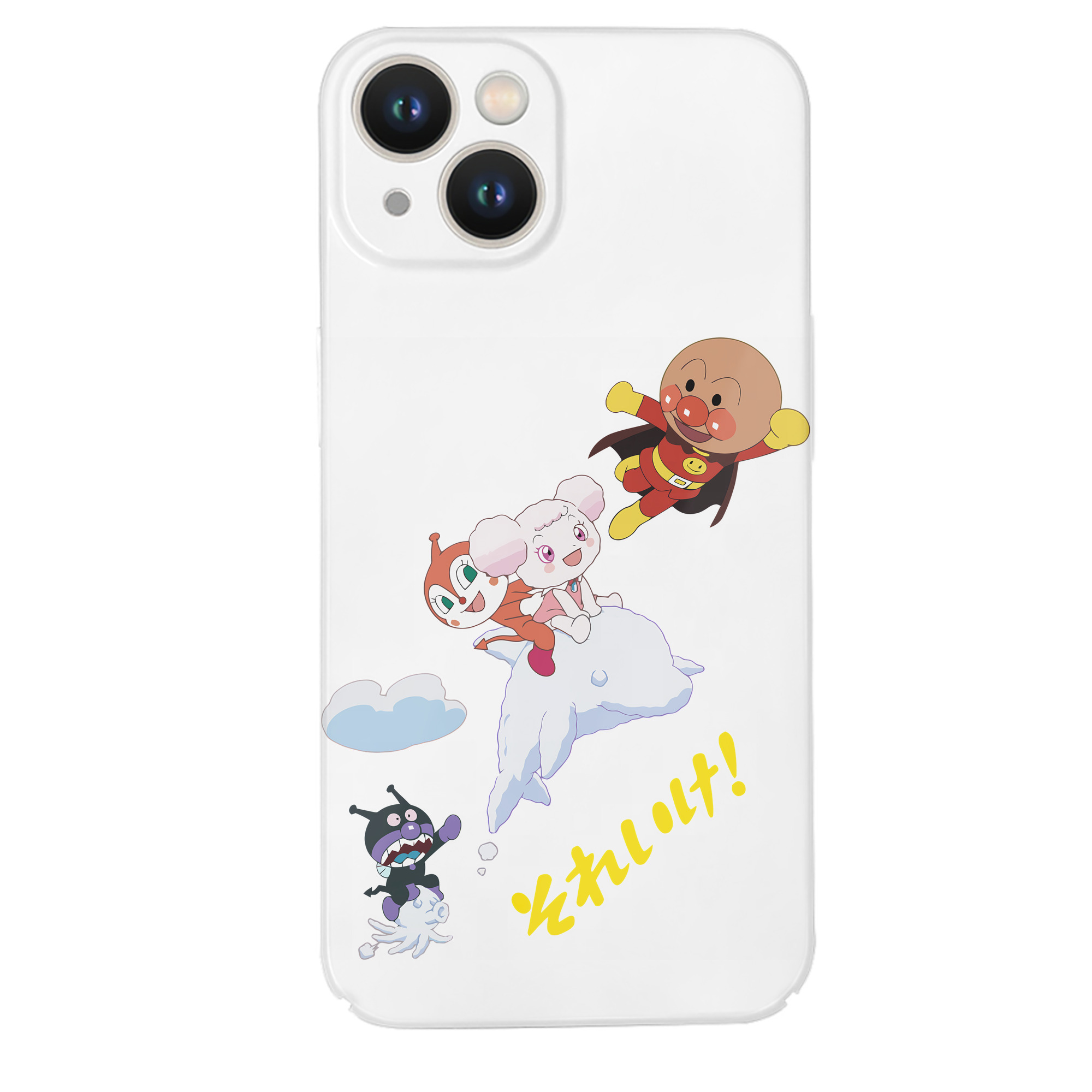 （画像用） アンパンマン Anpanman 【iPhone 14シリーズ対応】ハードケース